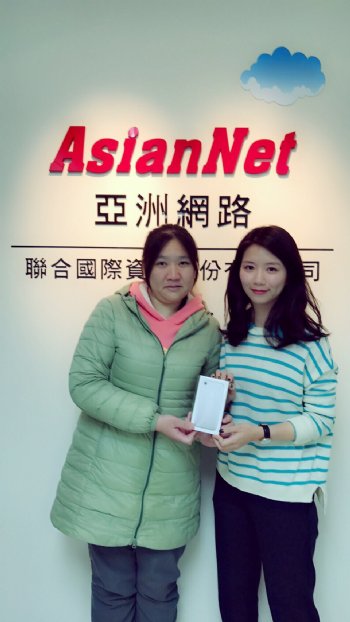 「我的老天鵝啊！我抽中了iPhone 7！」Web Builder網站大師抽獎活動得主出爐