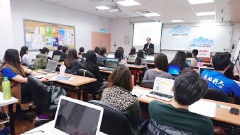 Google大數據官網應用創新課程 內外銷企業反應熱烈