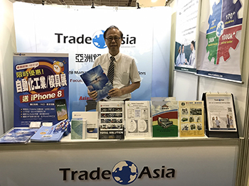 模具盛事圓滿落幕 亞洲貿易網助企業拓展商機