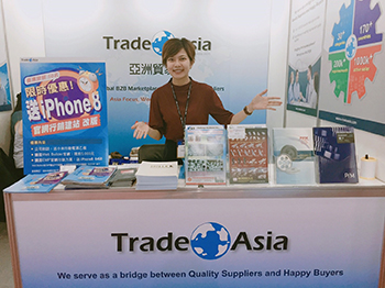 台灣五金展圓滿結束 亞洲貿易網帶領企業掌握國際商機