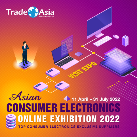 亞洲消費性電子產品展覽會 Asian Consumer Electronics Online Exhibition 2022盛大展出
