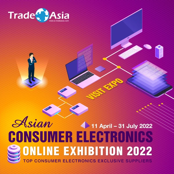 【亞洲貿易展】Asian Consumer Electronics Online Exhibition 2022 亞洲消費電子展覽會 【亞洲貿易展】Asian Consumer Electronics Online Exhibition 2022 亞洲消費電子展覽會